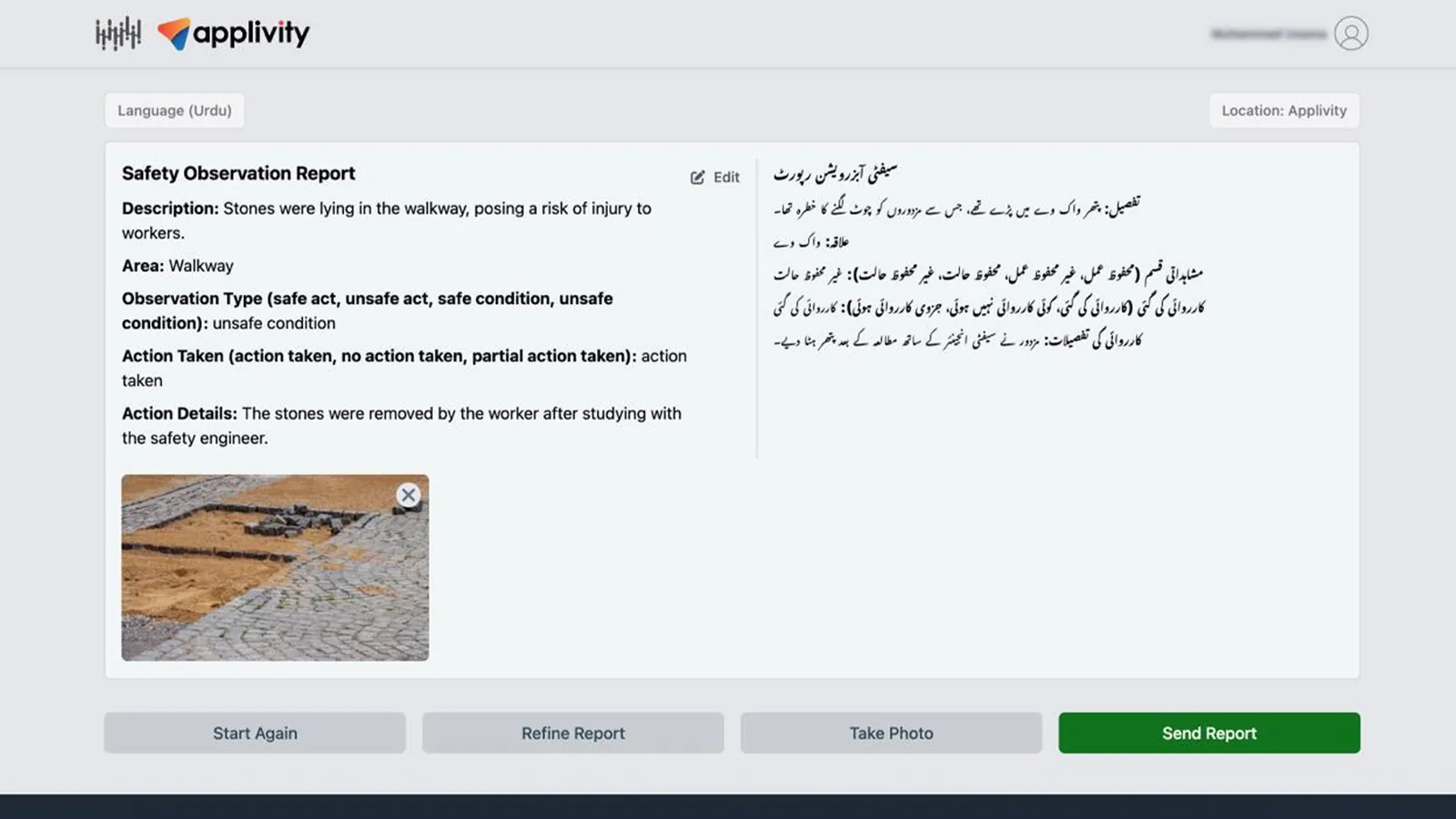 Incident AI bilingual safety observation report